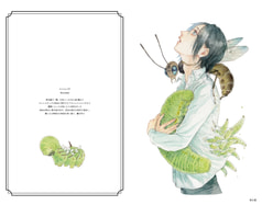 サンプル画像 No.2