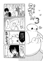 サンプル画像 No.4