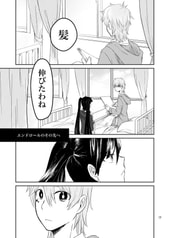 サンプル画像 No.3
