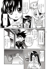サンプル画像 No.2