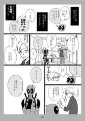 サンプル画像 No.2