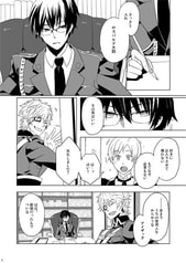 サンプル画像 No.2