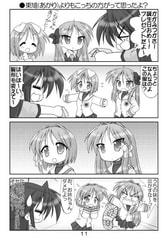 サンプル画像 No.2
