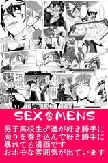サンプル画像 No.5