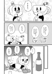 サンプル画像 No.3