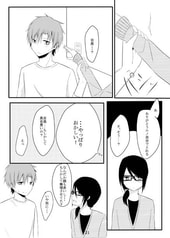 サンプル画像 No.2