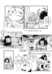 サンプル画像 No.4