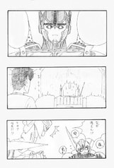 サンプル画像 No.4