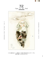 サンプル画像 No.4