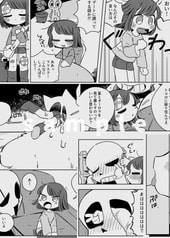 サンプル画像 No.5