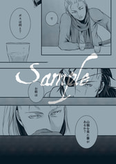 サンプル画像 No.4