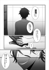 サンプル画像 No.5