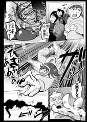 Sample No.4