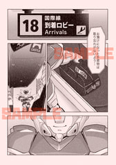 サンプル画像 No.5