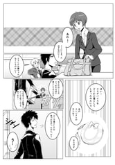 サンプル画像 No.1