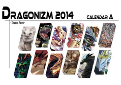 Dragonizm 2014 Calendar A ～Dragon Faces～