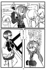 サンプル画像 No.2