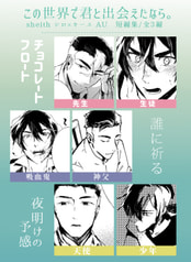 サンプル画像 No.1
