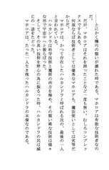 サンプル画像 No.5