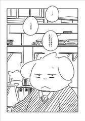 サンプル画像 No.1