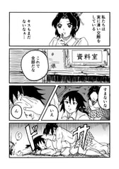 サンプル画像 No.6