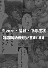 サンプル画像 No.4