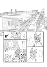 サンプル画像 No.1
