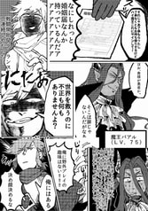 サンプル画像 No.3
