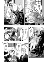 サンプル画像 No.6