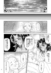 サンプル画像 No.2