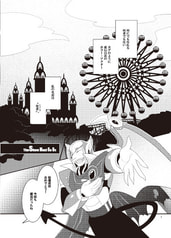 サンプル画像 No.3