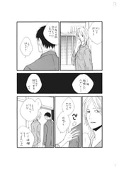 サンプル画像 No.6