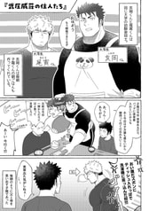 サンプル画像 No.2