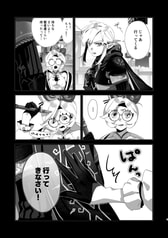 サンプル画像 No.1
