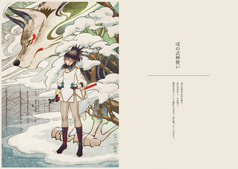 サンプル画像 No.6
