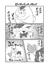 サンプル画像 No.3