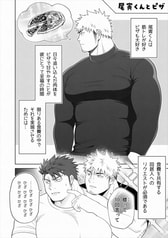 サンプル画像 No.2