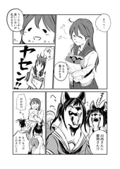 サンプル画像 No.3