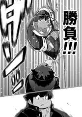 サンプル画像 No.2
