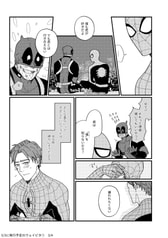 サンプル画像 No.4