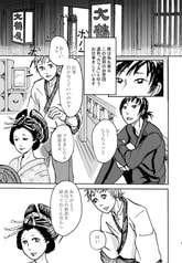 サンプル画像 No.1