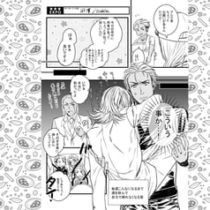 サンプル画像 No.1