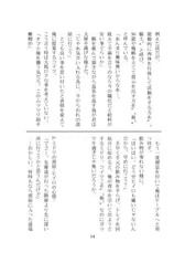 サンプル画像 No.6
