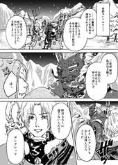 サンプル画像 No.1