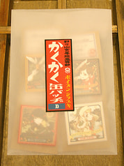 サンプル画像 No.5