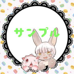 ミーナナメモパッド