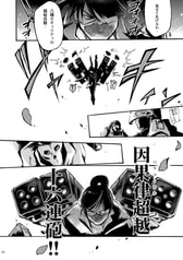 サンプル画像 No.4