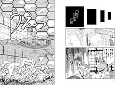 サンプル画像 No.2