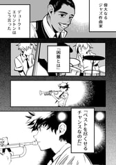 サンプル画像 No.1
