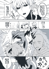 サンプル画像 No.2